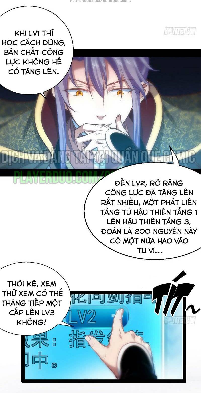 Ta Là Tà đế Chapter 30 - Trang 52