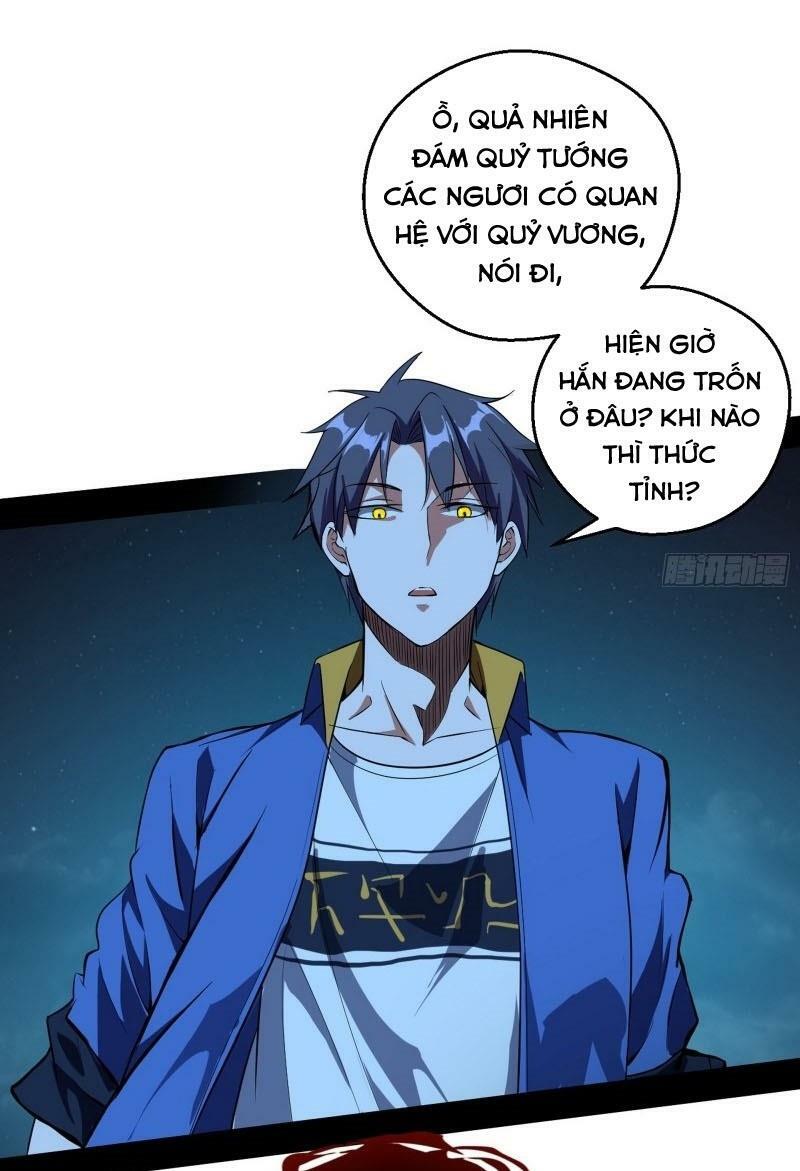 Ta Là Tà đế Chapter 68 - Trang 18