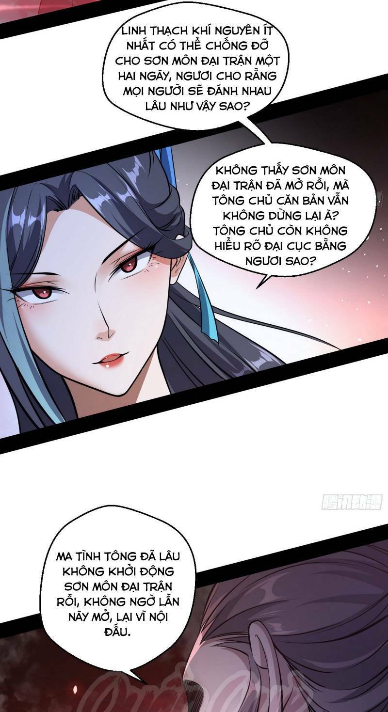 Ta Là Tà đế Chapter 49 - Trang 7