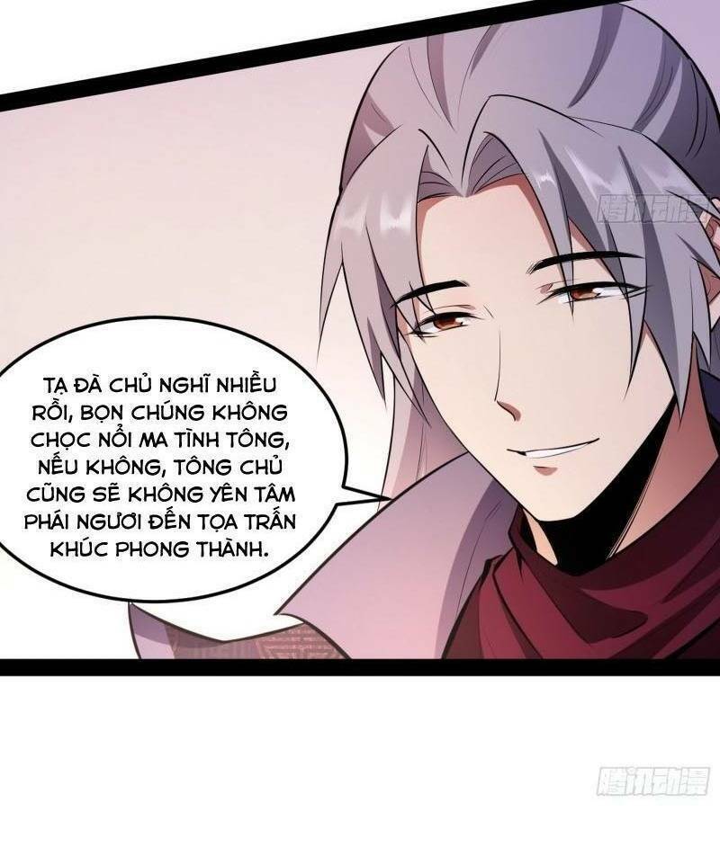 Ta Là Tà đế Chapter 56 - Trang 17