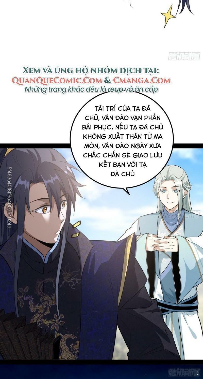 Ta Là Tà đế Chapter 81 - Trang 33