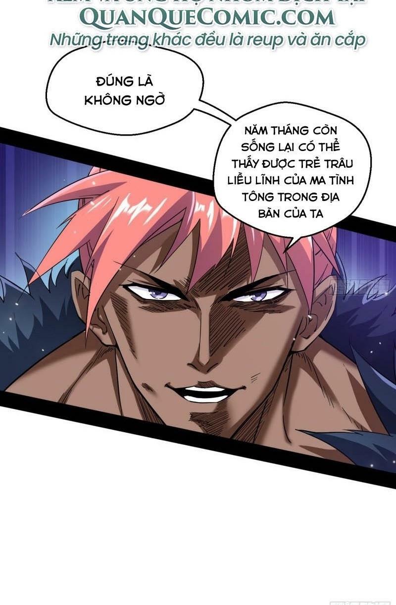 Ta Là Tà đế Chapter 76 - Trang 5