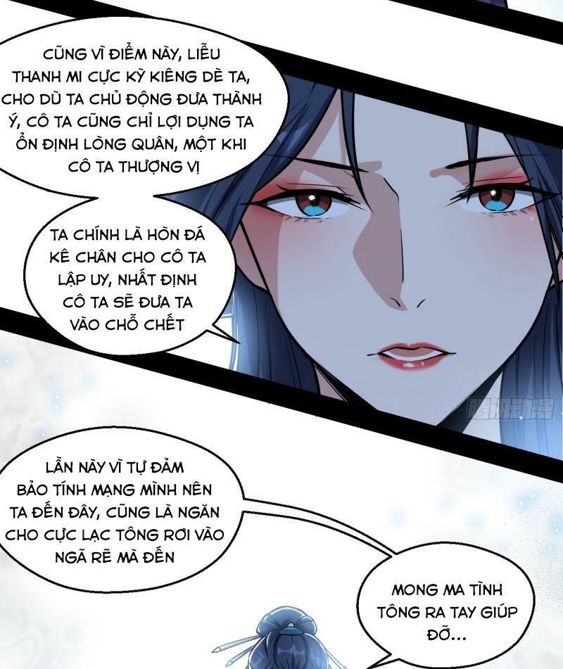 Ta Là Tà đế Chapter 87 - Trang 54