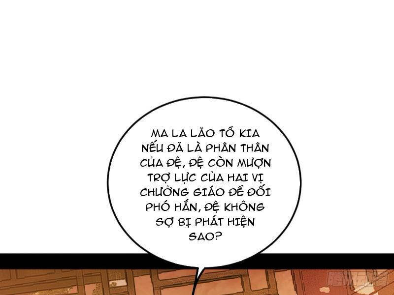 Ta Là Tà đế Chapter 483 - Trang 84