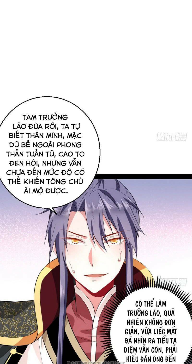 Ta Là Tà đế Chapter 26 - Trang 6