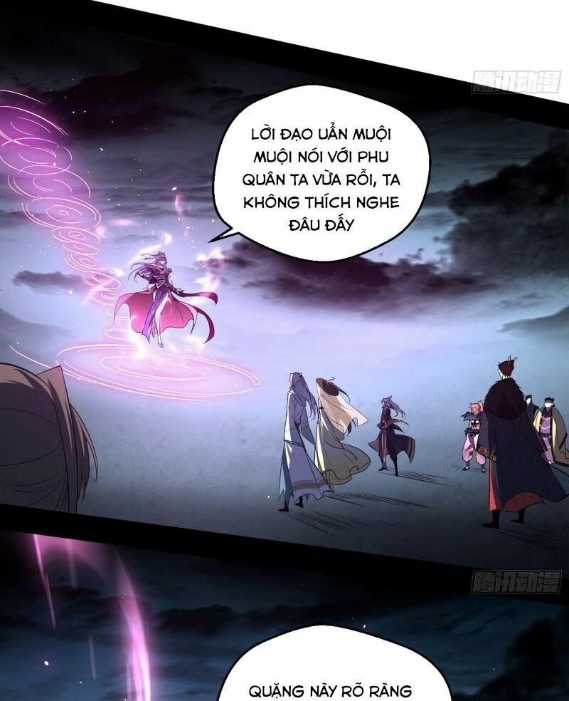 Ta Là Tà đế Chapter 83 - Trang 33