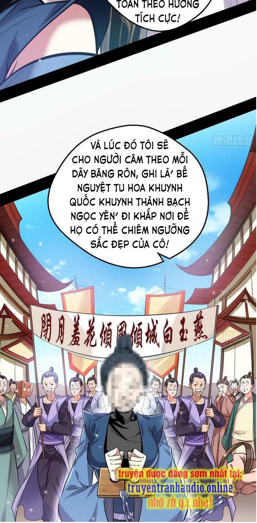 Ta Là Tà đế Chapter 45.1 - Trang 12