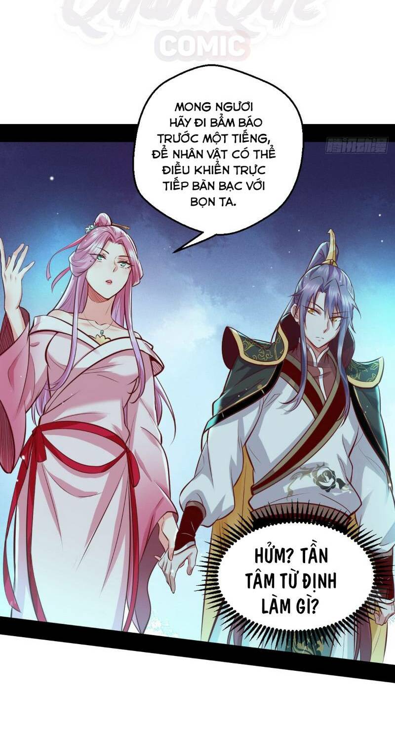 Ta Là Tà đế Chapter 41 - Trang 53