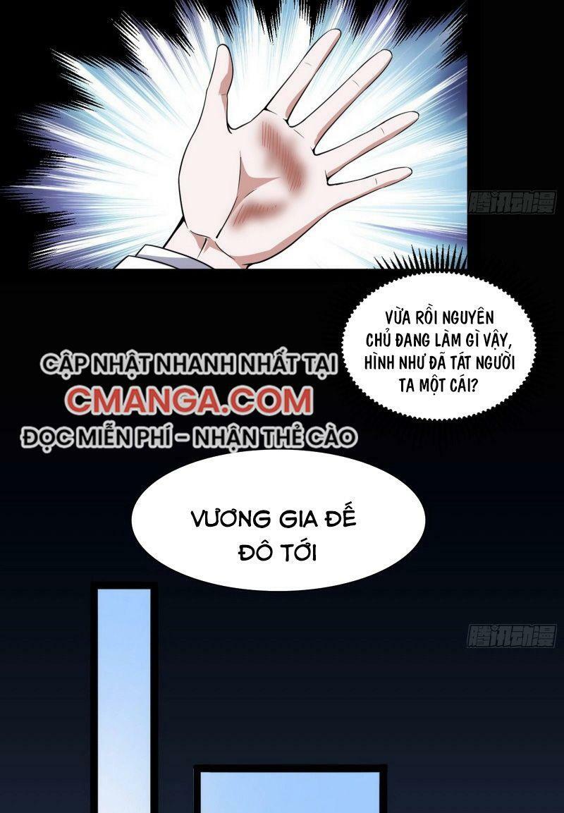 Ta Là Tà đế Chapter 94 - Trang 26