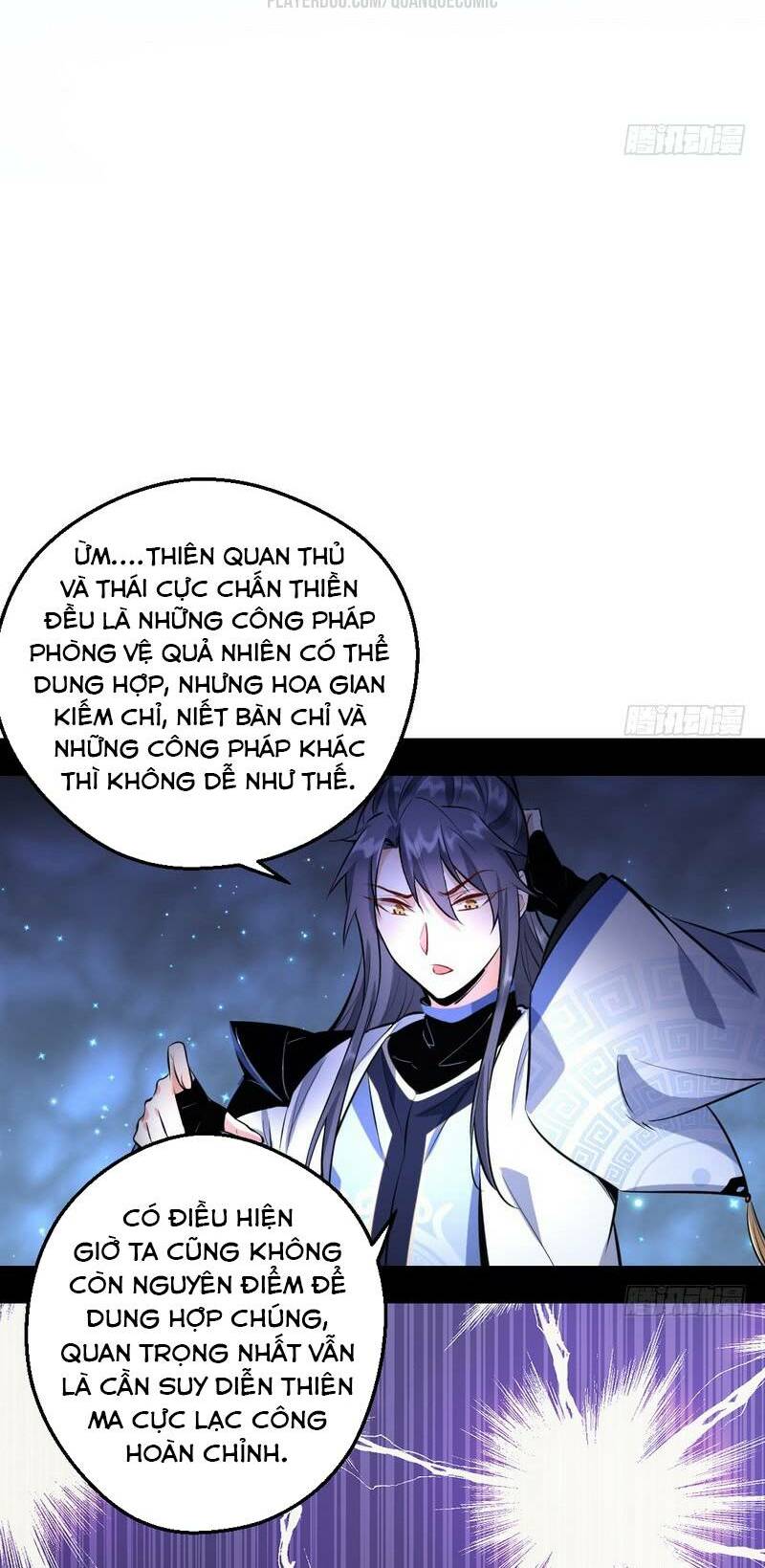 Ta Là Tà đế Chapter 37 - Trang 5