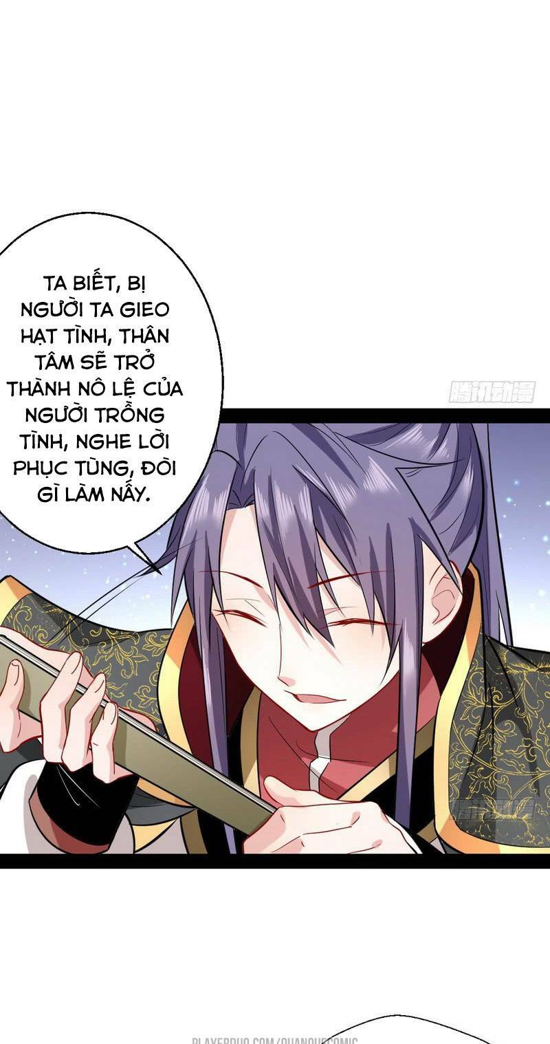 Ta Là Tà đế Chapter 26 - Trang 18