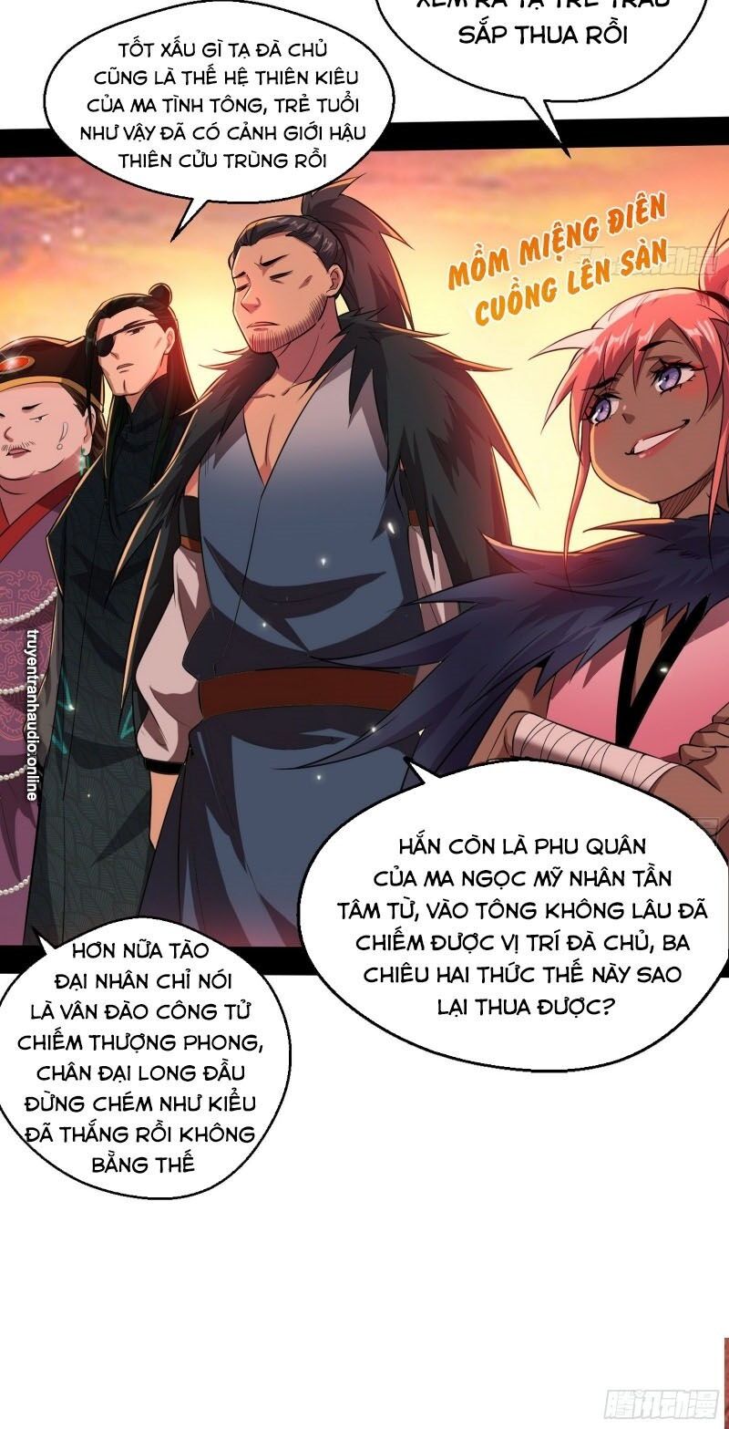 Ta Là Tà đế Chapter 82 - Trang 35