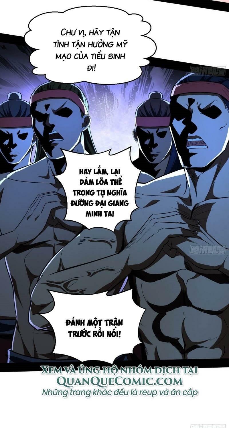 Ta Là Tà đế Chapter 76 - Trang 32