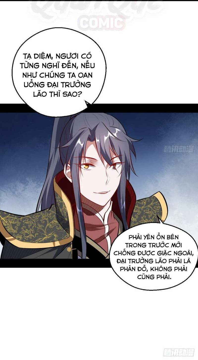 Ta Là Tà đế Chapter 40 - Trang 51