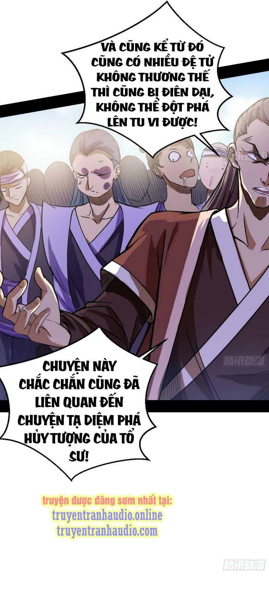 Ta Là Tà đế Chapter 46.1 - Trang 17