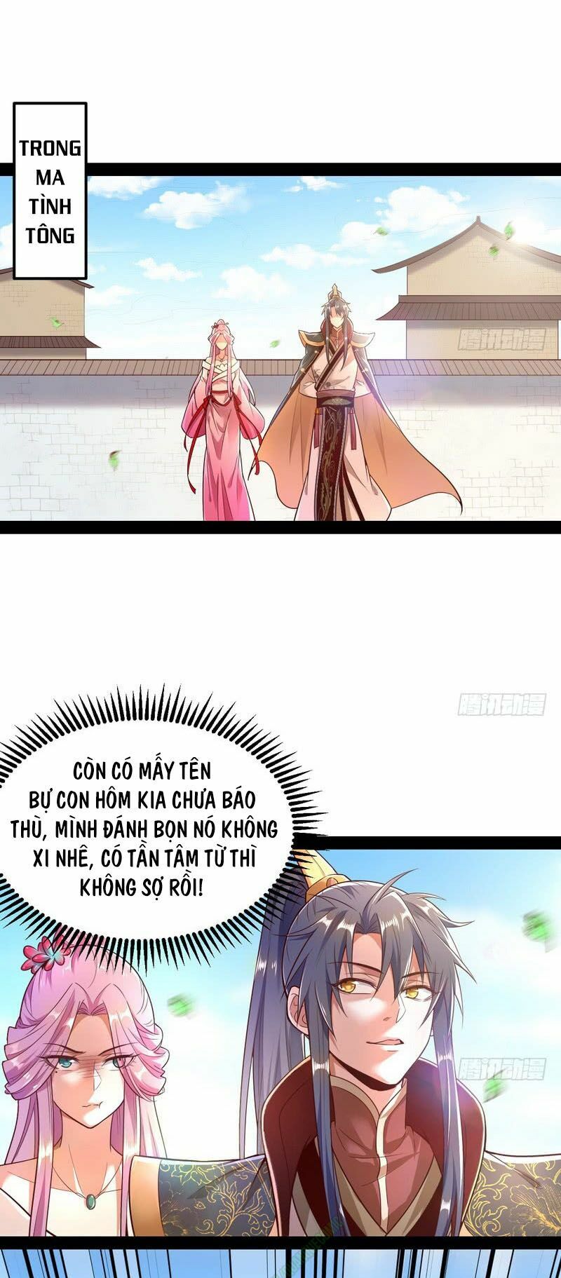 Ta Là Tà đế Chapter 12 - Trang 23