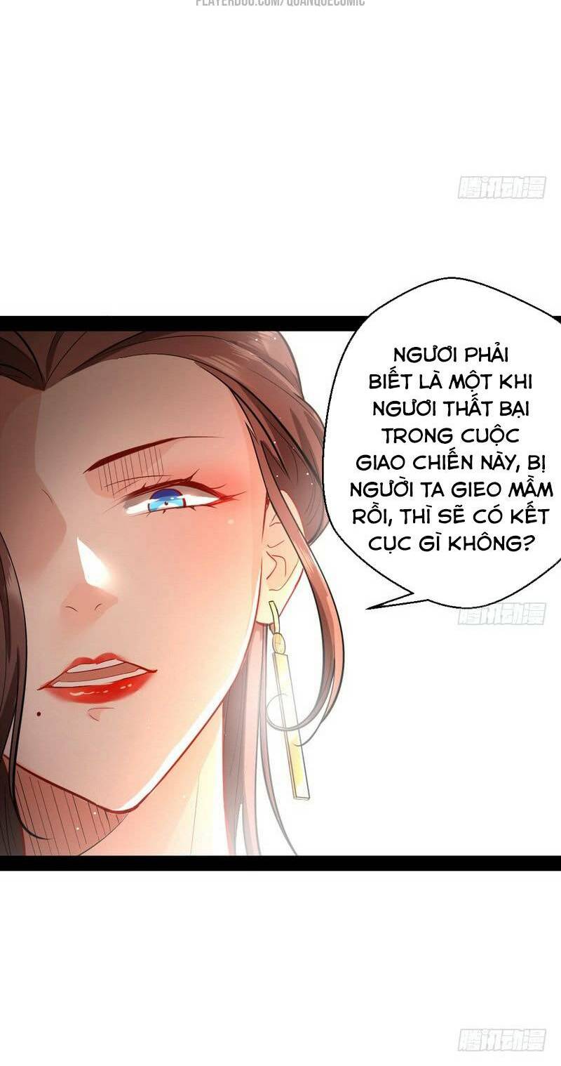 Ta Là Tà đế Chapter 26 - Trang 17