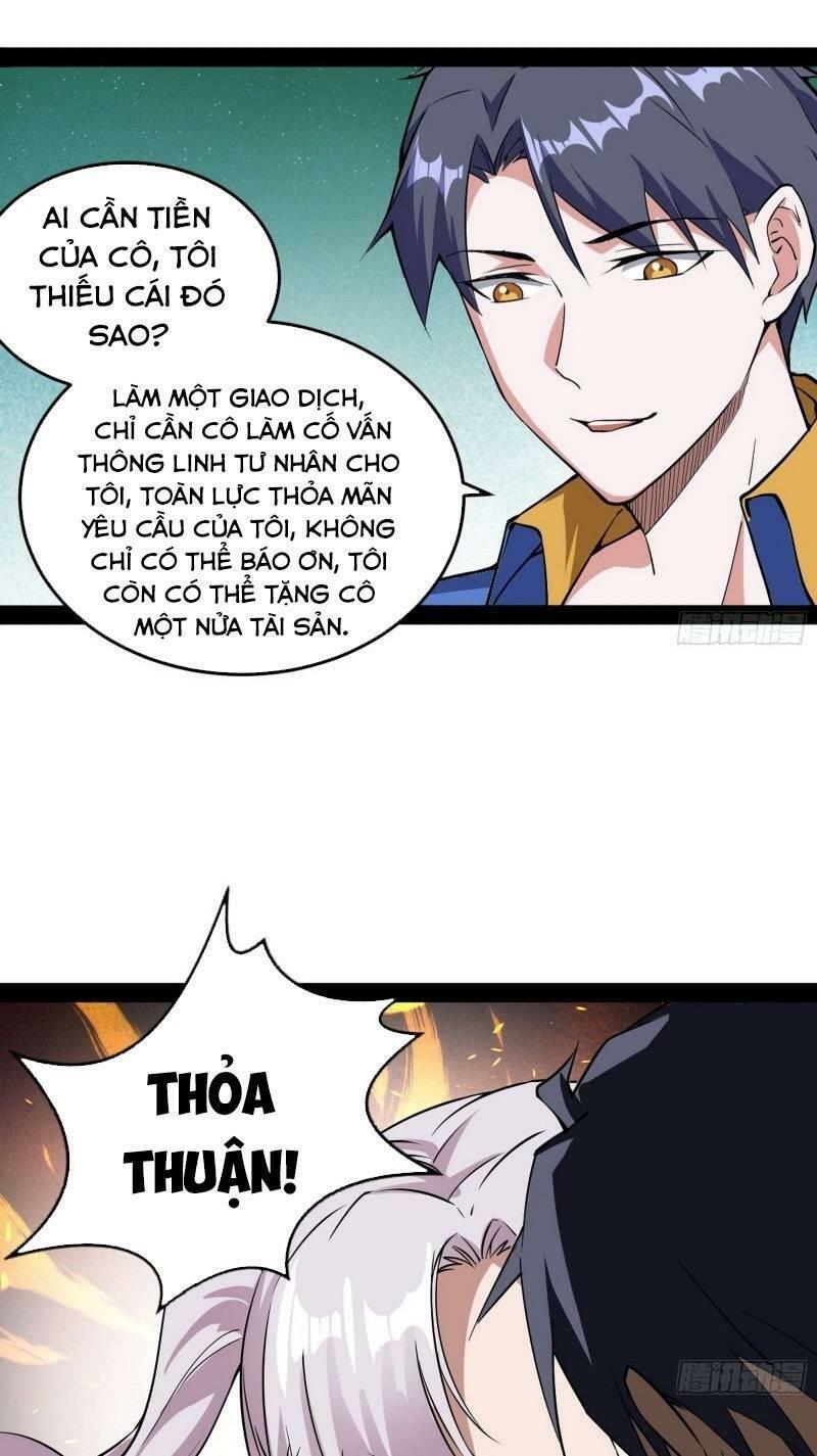 Ta Là Tà đế Chapter 64 - Trang 52