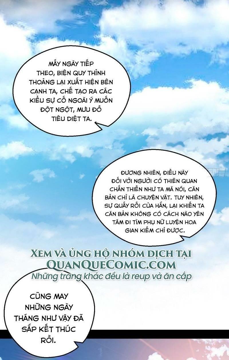 Ta Là Tà đế Chapter 62 - Trang 31