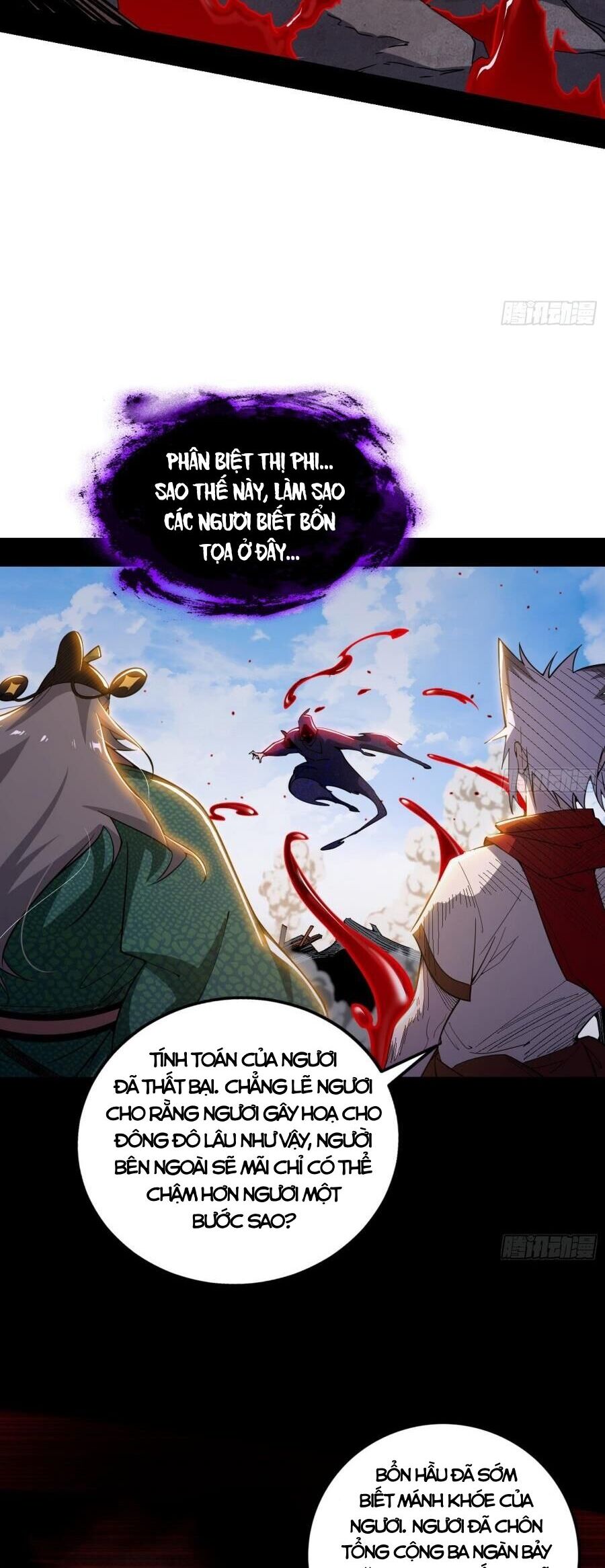 Ta Là Tà đế Chapter 477 - Trang 24