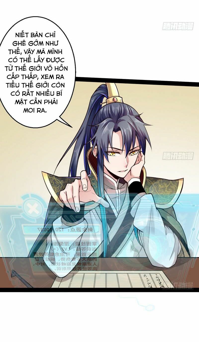 Ta Là Tà đế Chapter 11 - Trang 4