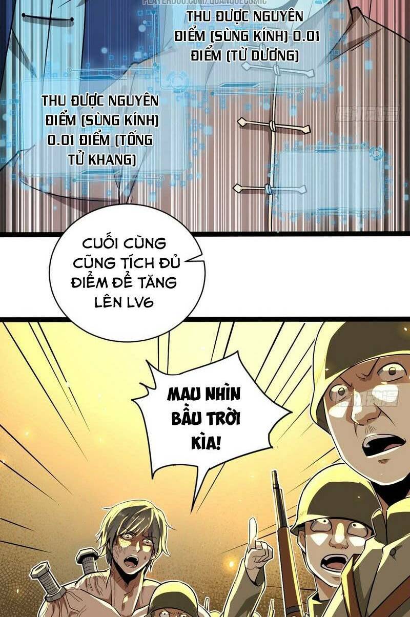 Ta Là Tà đế Chapter 20 - Trang 52