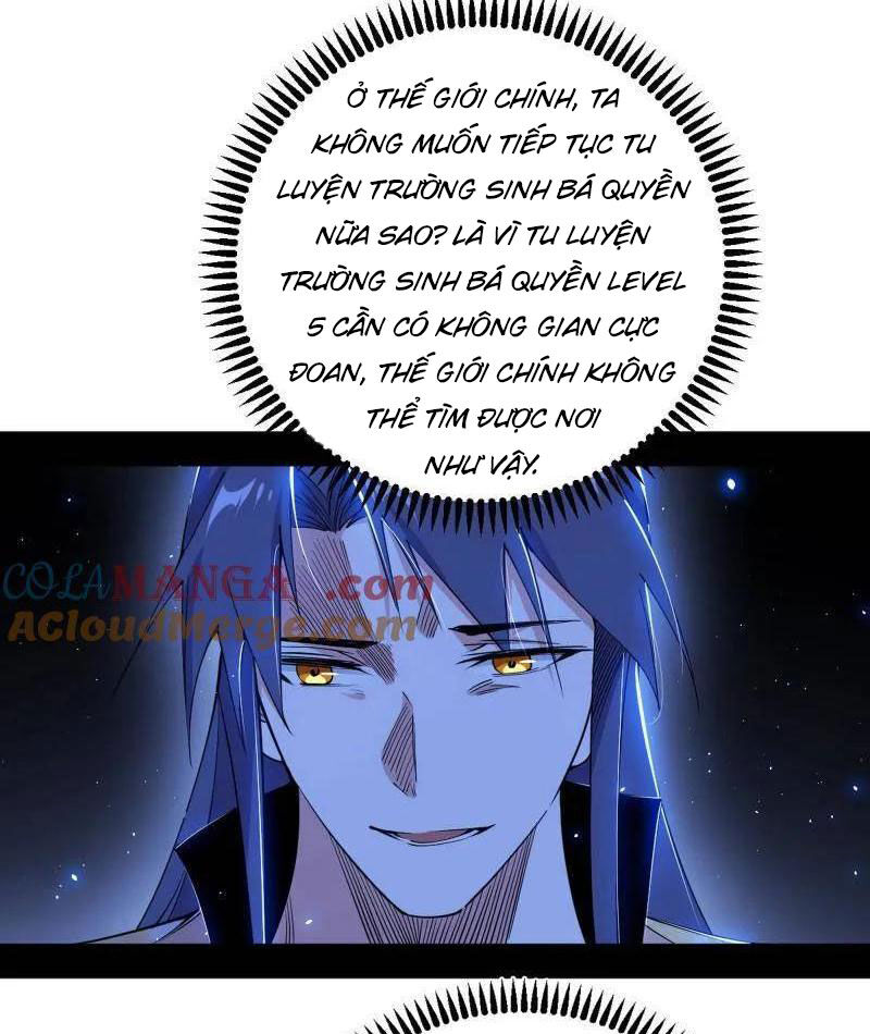 Ta Là Tà đế Chapter 507 - Trang 59