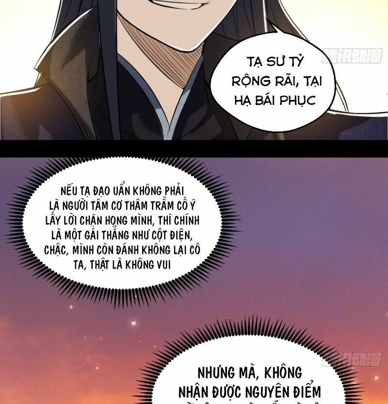 Ta Là Tà đế Chapter 83 - Trang 22