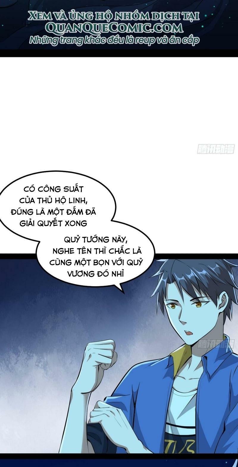 Ta Là Tà đế Chapter 67 - Trang 21