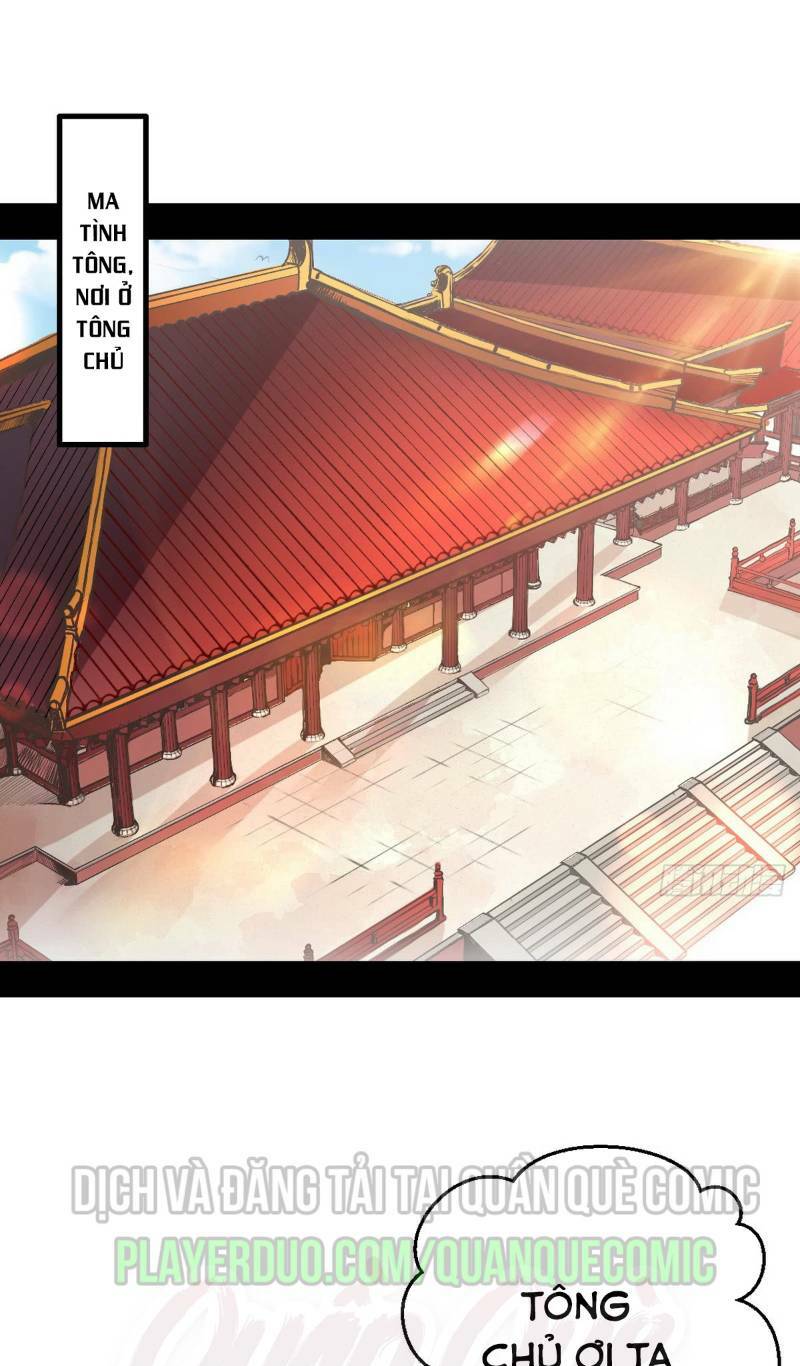 Ta Là Tà đế Chapter 40 - Trang 0