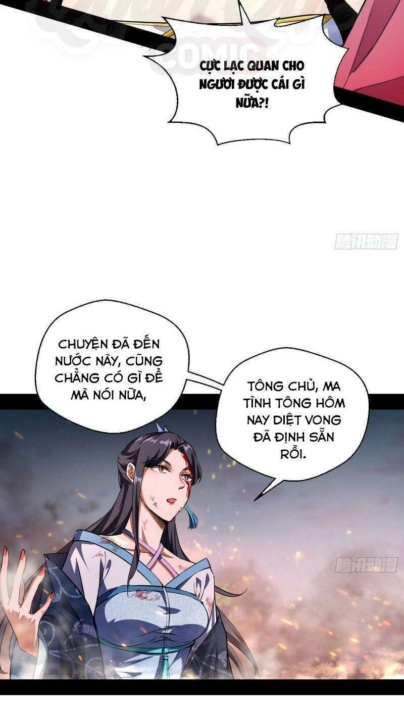 Ta Là Tà đế Chapter 51 - Trang 9