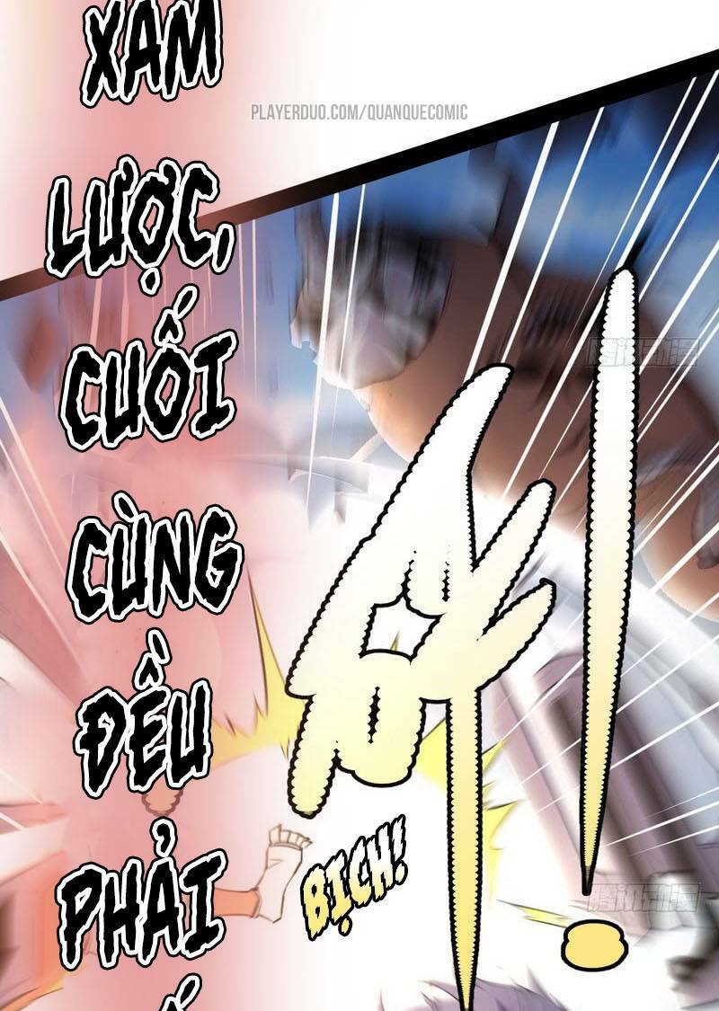 Ta Là Tà đế Chapter 22.2 - Trang 4