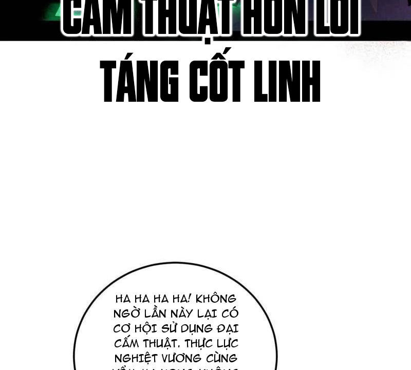 Ta Là Tà đế Chapter 505 - Trang 82