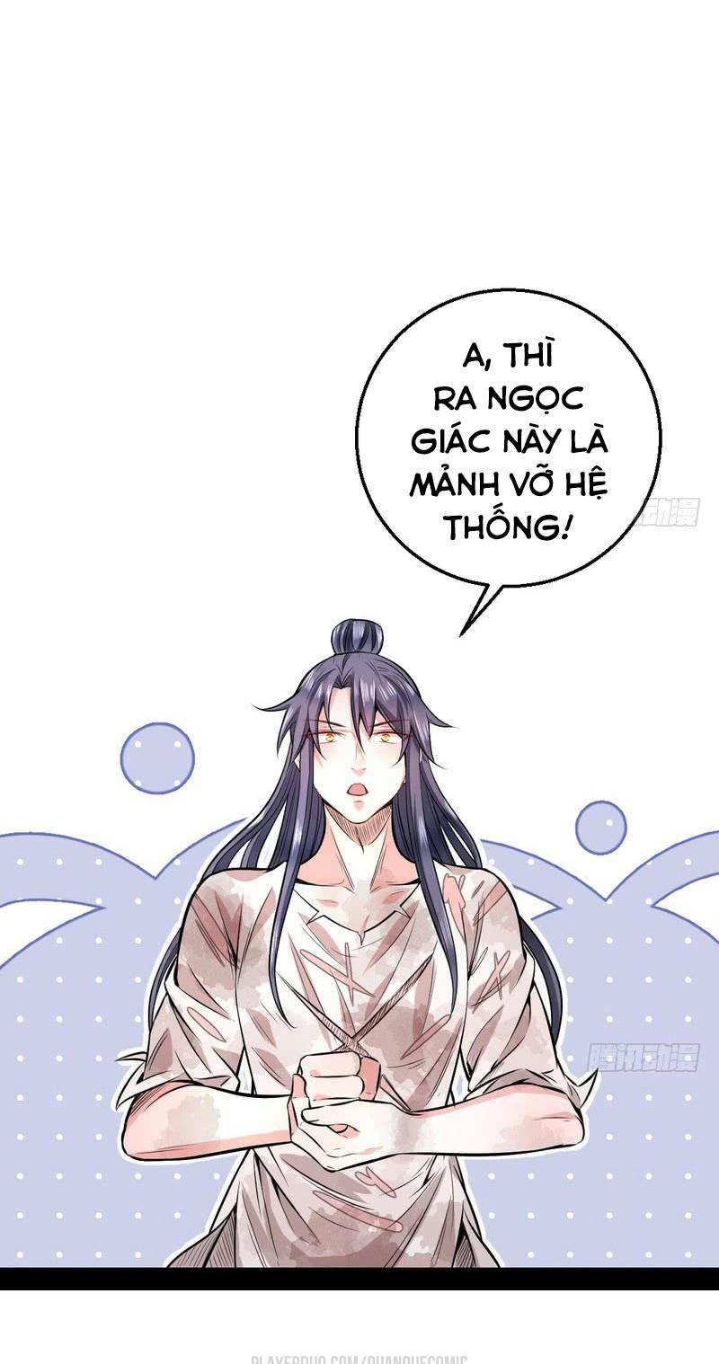 Ta Là Tà đế Chapter 34.2 - Trang 6