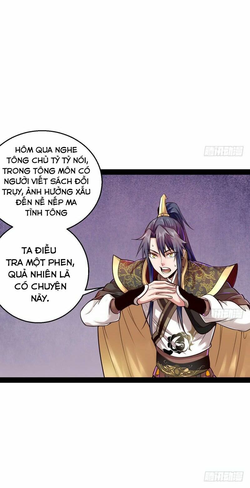 Ta Là Tà đế Chapter 11 - Trang 19