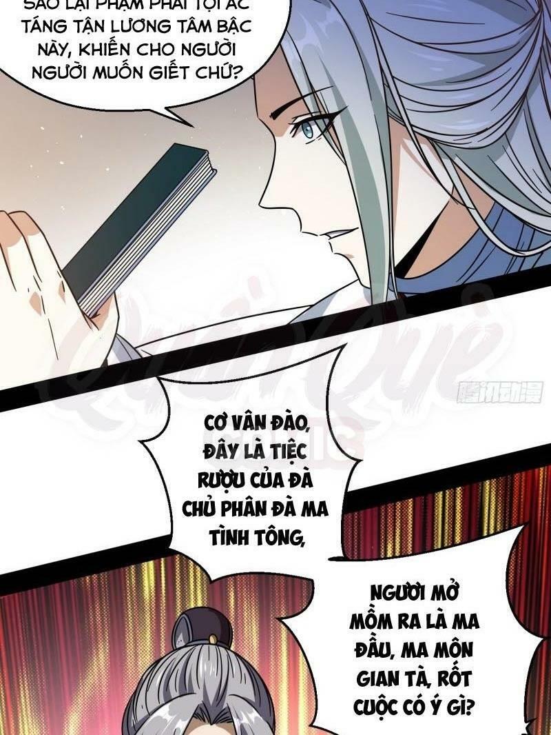 Ta Là Tà đế Chapter 57 - Trang 22