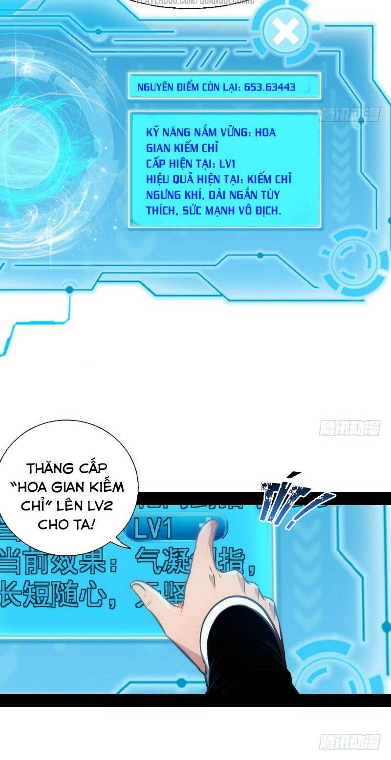 Ta Là Tà đế Chapter 30 - Trang 40