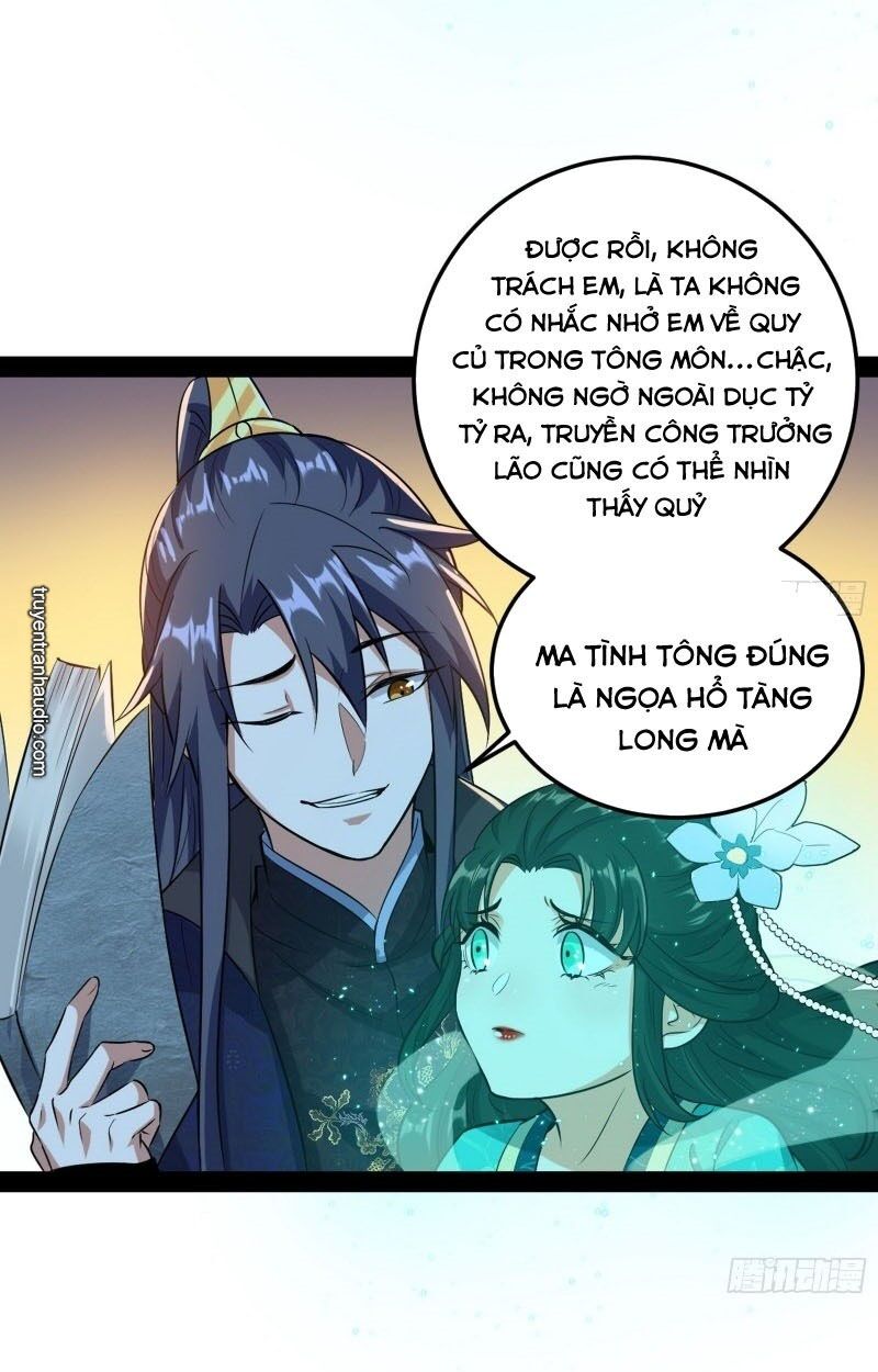 Ta Là Tà đế Chapter 86 - Trang 70