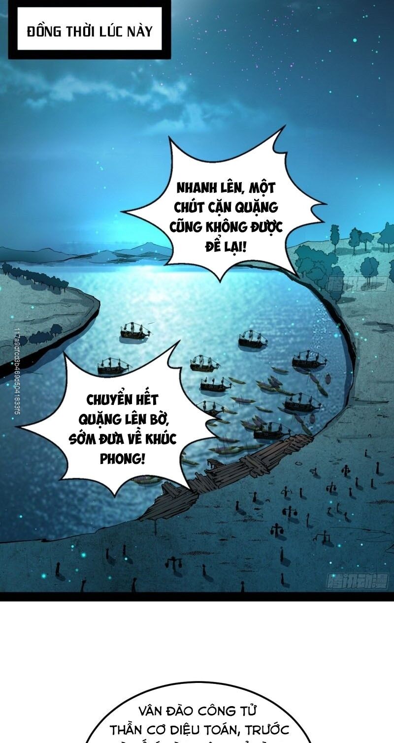 Ta Là Tà đế Chapter 78 - Trang 22