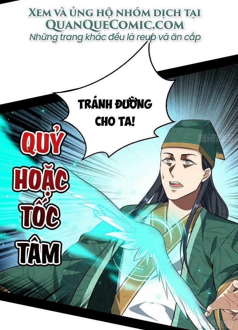 Ta Là Tà đế Chapter 76 - Trang 29