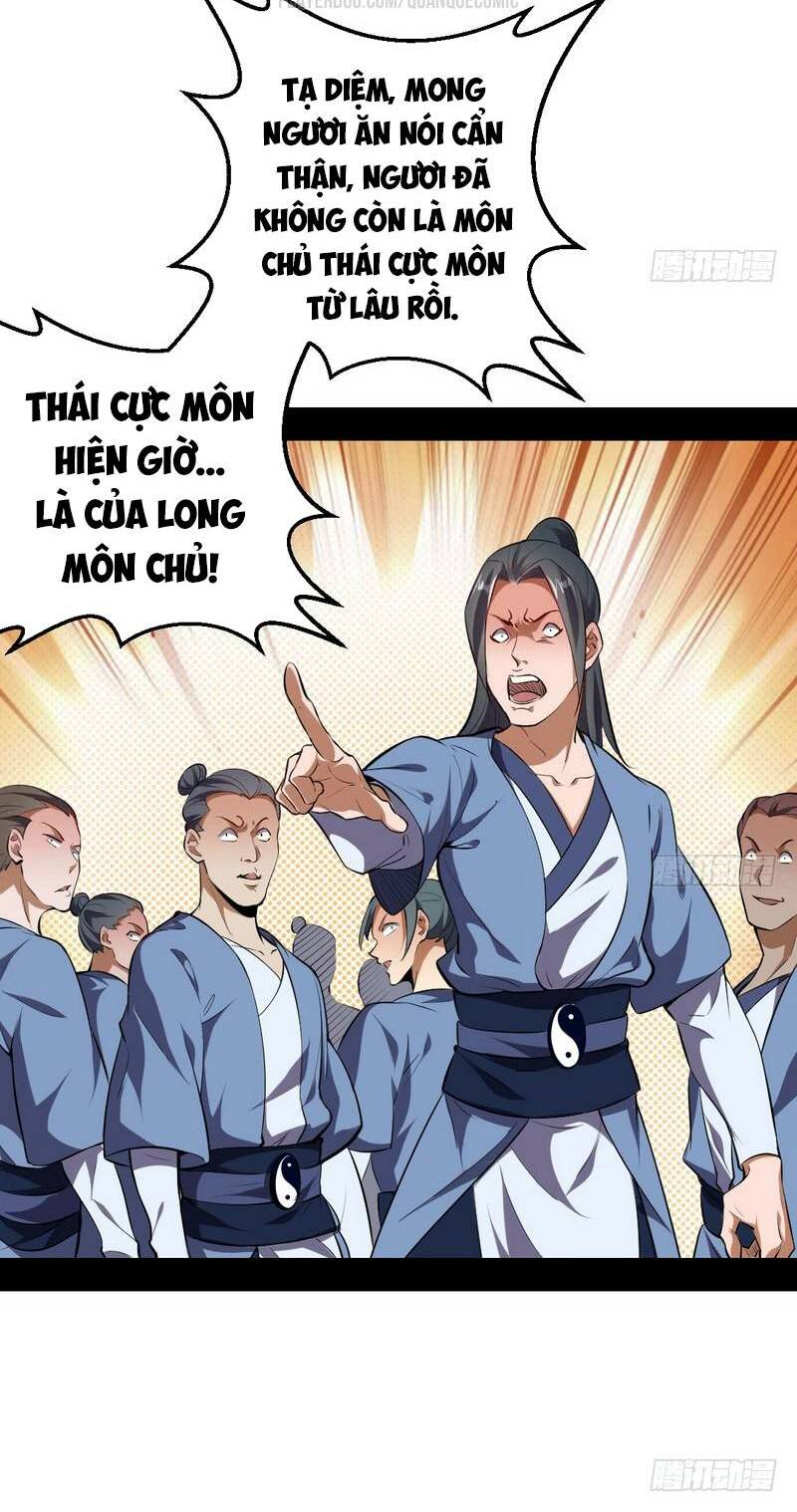 Ta Là Tà đế Chapter 36 - Trang 1