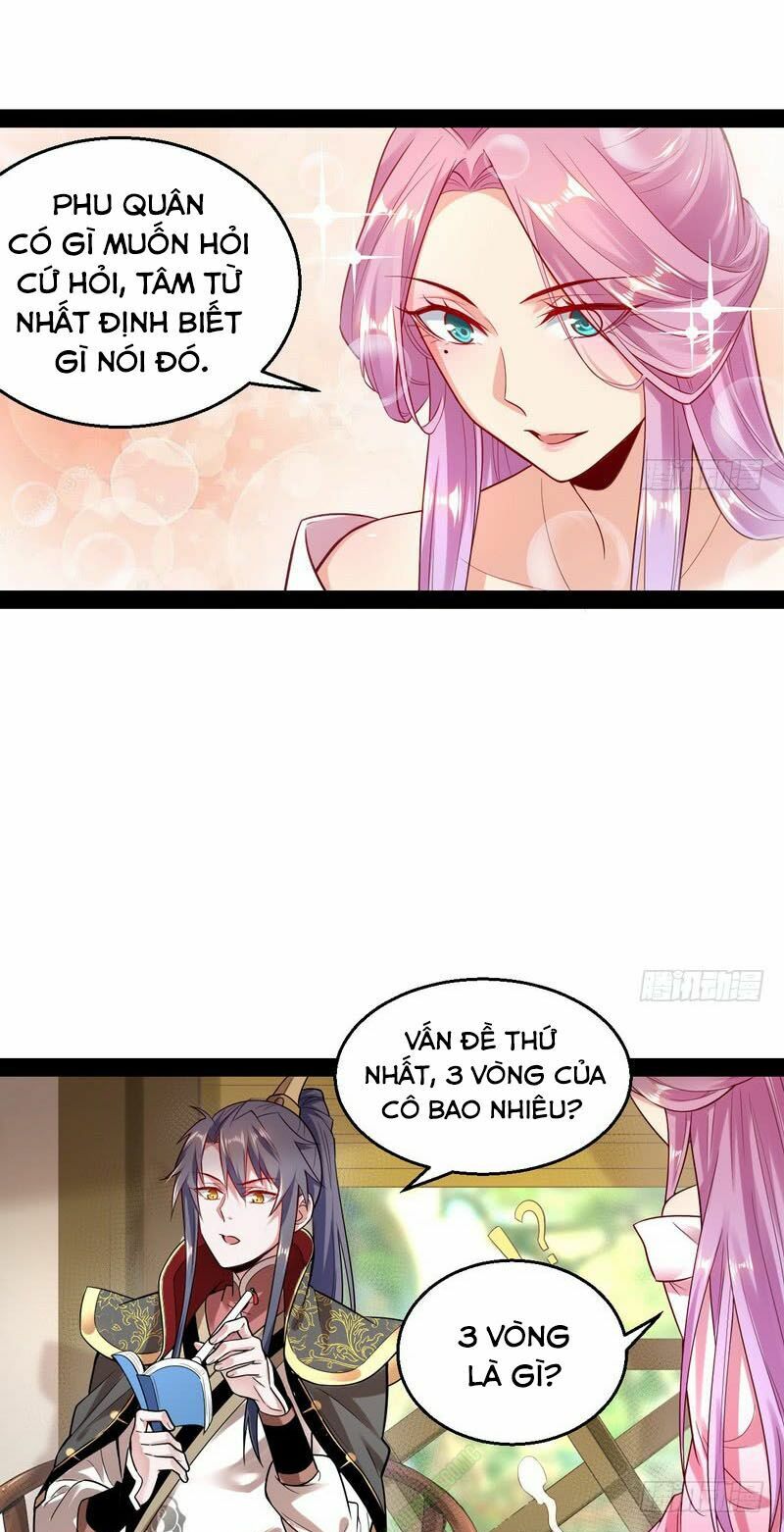 Ta Là Tà đế Chapter 12 - Trang 8