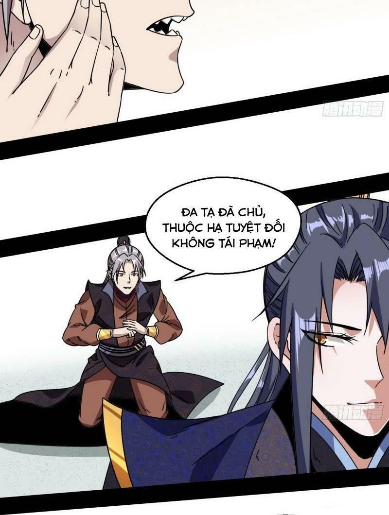 Ta Là Tà đế Chapter 58 - Trang 11