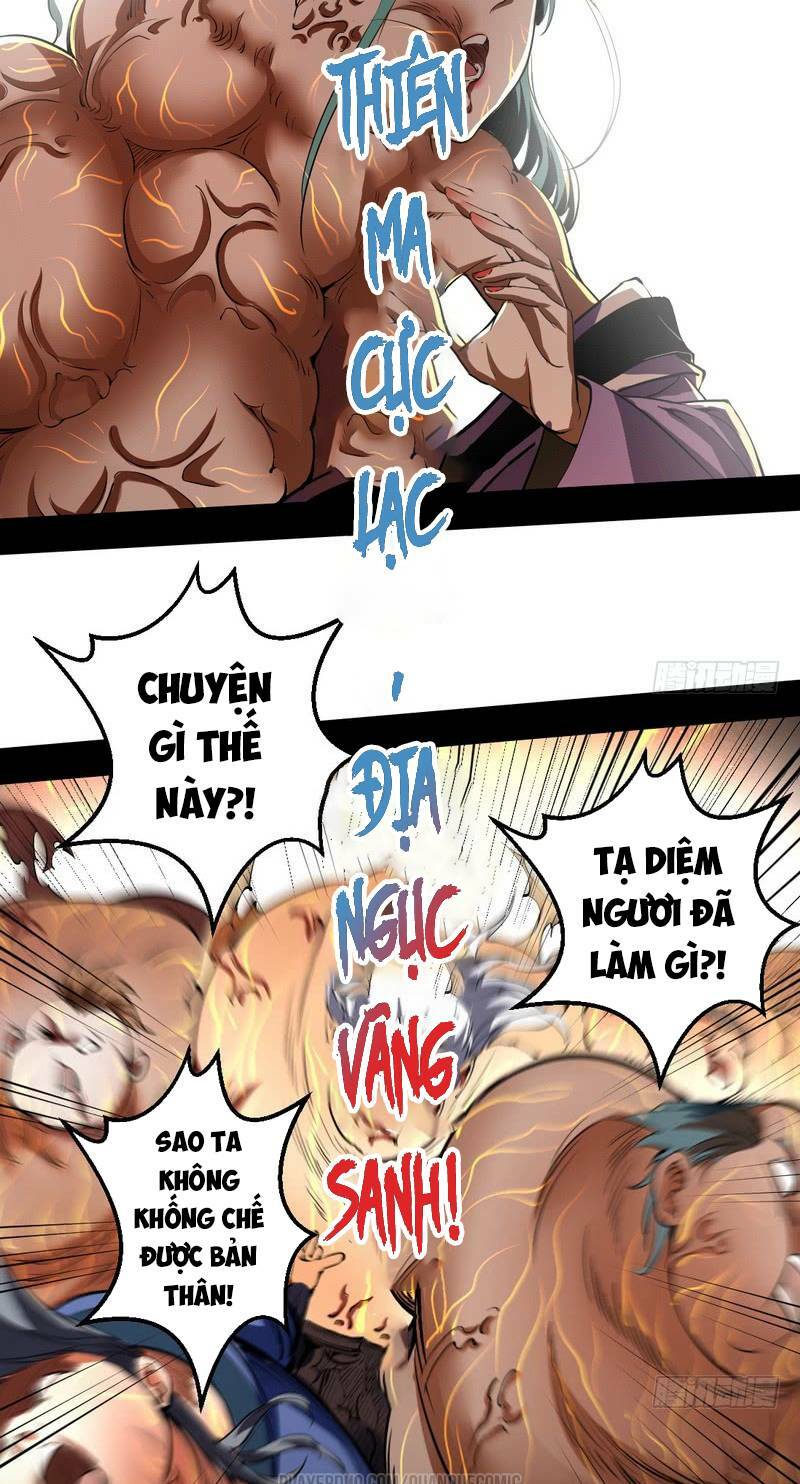 Ta Là Tà đế Chapter 37 - Trang 58