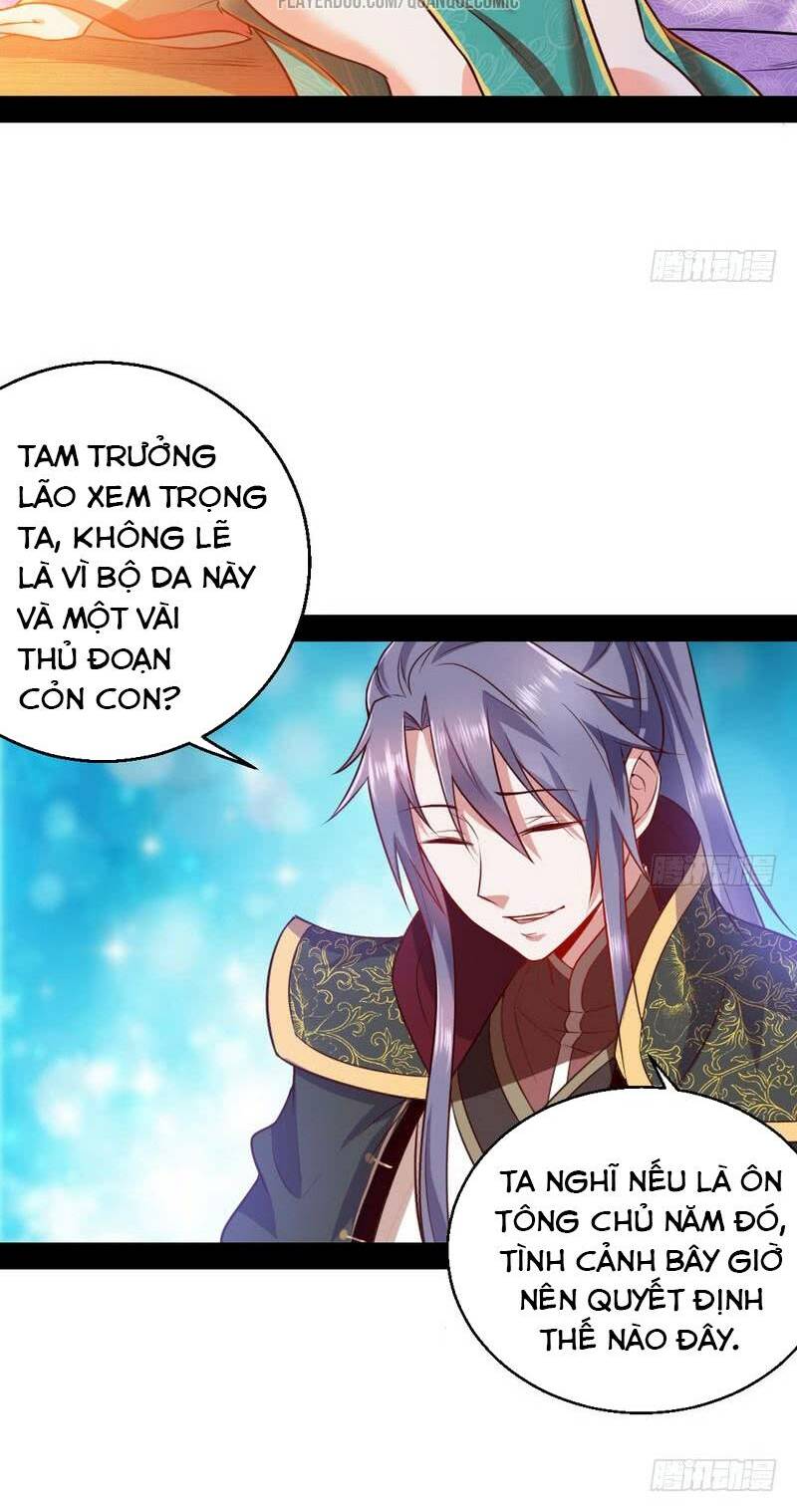 Ta Là Tà đế Chapter 29 - Trang 51