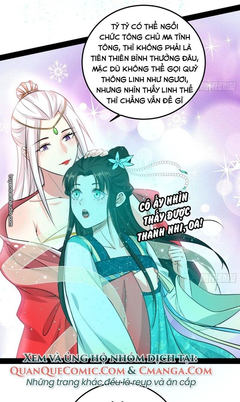 Ta Là Tà đế Chapter 86 - Trang 12