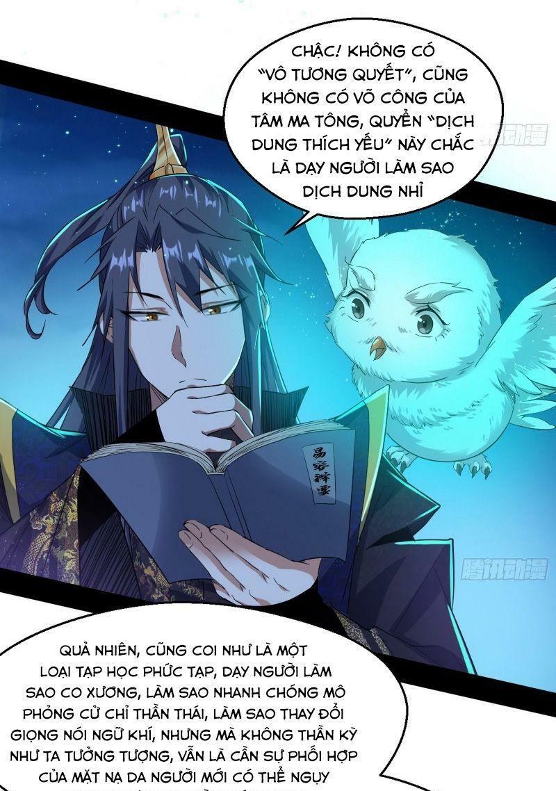 Ta Là Tà đế Chapter 92 - Trang 8