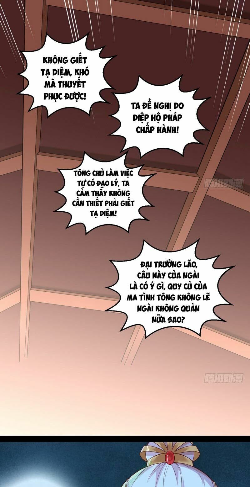 Ta Là Tà đế Chapter 13 - Trang 38