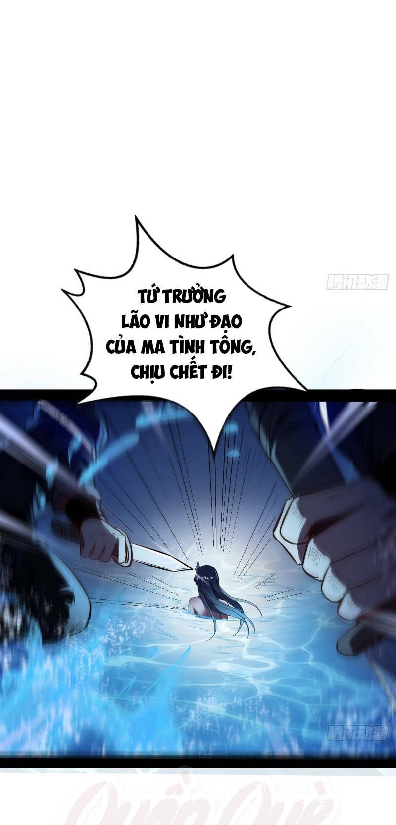 Ta Là Tà đế Chapter 39 - Trang 7