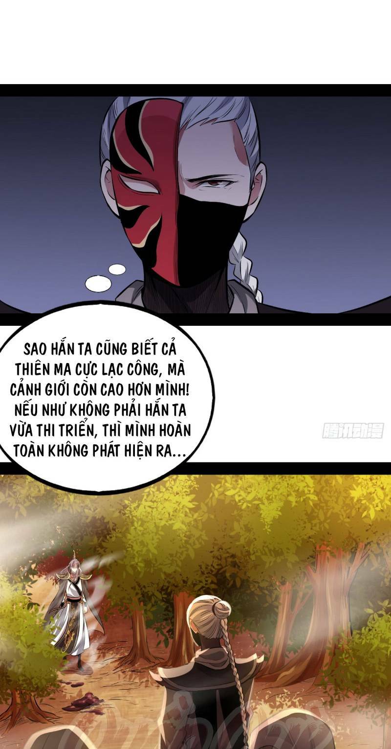 Ta Là Tà đế Chapter 38 - Trang 33